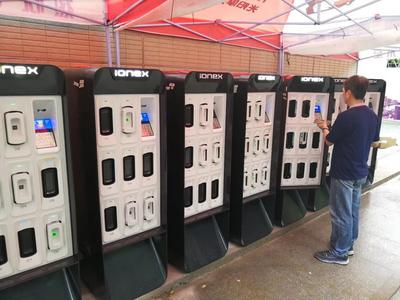 張飛充電再獲金庫(kù)資本數(shù)千萬(wàn)A輪融資，加速鋰電分時(shí)租賃市場(chǎng)布局