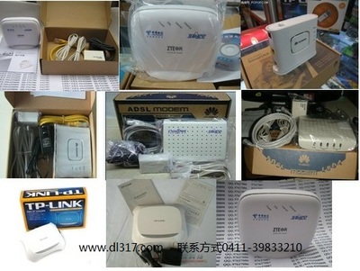 大連地區(qū)路由器銷售與計(jì)算機(jī)技術(shù)服務(wù)全攻略